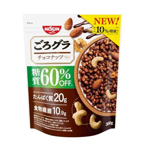 日清シスコ ごろグラ 糖質60%オフ チョコナッツ 300g