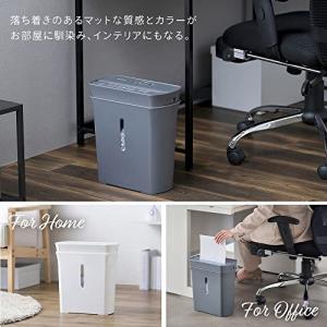 アイリスオーヤマ 家庭用シュレッダー マイクロ...の詳細画像2