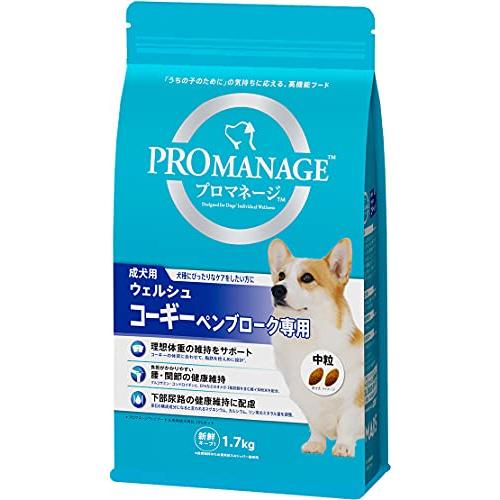 プロマネージ ドッグフード 犬種別 成犬用 ウェルシュ・コーギー・ペンブローク専用 1.7kg