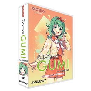 インターネット A.I.VOICE GUMI｜white-wings2