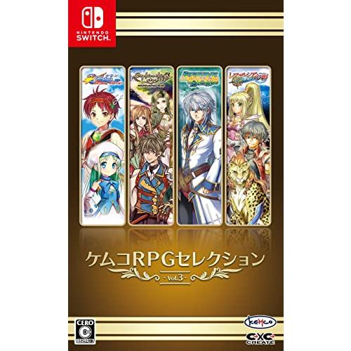 ケムコRPGセレクション Vol.3 - Switch