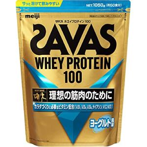 明治 ザバス(SAVAS) アドバンスト ホエイプロテイン100 ヨーグルト風味 900g ビタミン配合 国内製造｜white-wings2