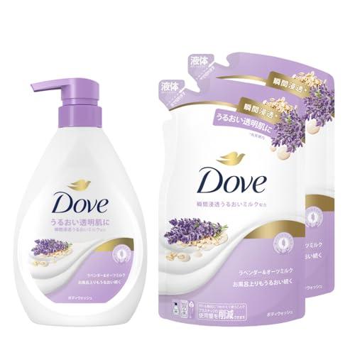Dove(ダヴ) ボディソープ ラベンダー＆オーツミルク 本体+詰め替え用 470g+330g×2個...