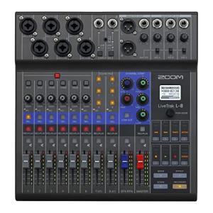 BEHRINGER べリンガー MS8000 ULTRALINK 8入力16出力