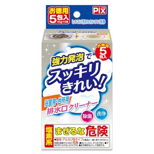 泡の排水口クリーナー５包入 お風呂やキッチンの排水口を強力発泡でスッキリきれい