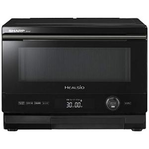 SHARP シャープ KN-HW24G-B 水なし自動調理鍋 HEALSIO ヘルシオ