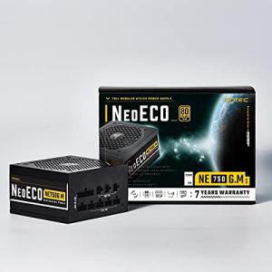 Antec、80PLUS Gold認証取得 高効率高耐久フルモジュラー電源ユニット「NE750G M 」 ブラック 出力750W｜white-wings2