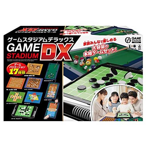 ゲームスタジアムDX