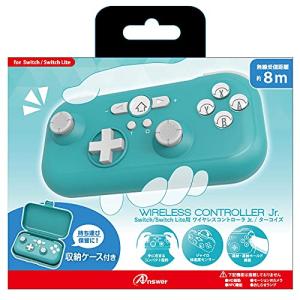 Switch lite 兼用 コントローラー 2台セット スイッチ 連射機能