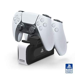 【PS5対応】DualSense?ワイヤレスコントローラー専用 充電スタンドダブル for PlayStationR5【SONYライセンス商品】｜white-wings2