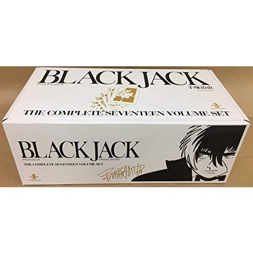 ブラック・ジャック The Complete seventeen Volume set 全17巻 (...