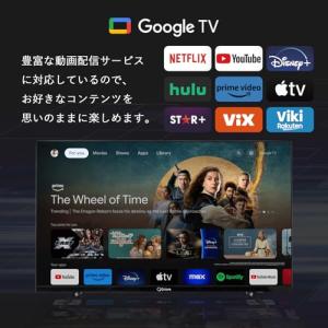 [山善] 40型 チューナーレス テレビ Go...の詳細画像1