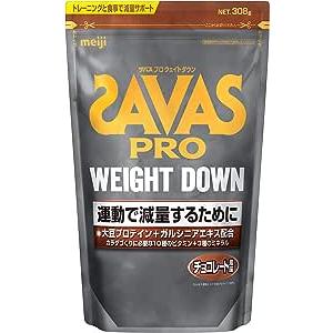 明治 ザバス(SAVAS) プロ ウェイトダウン(ソイプロテイン+ガルシニア)チョコレート風味 308g