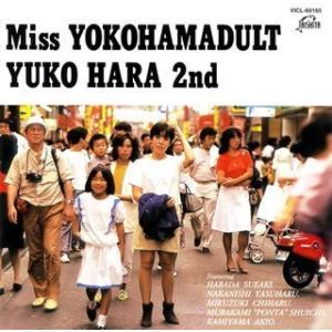 2nd〜Miss YOKOHAMADULT
