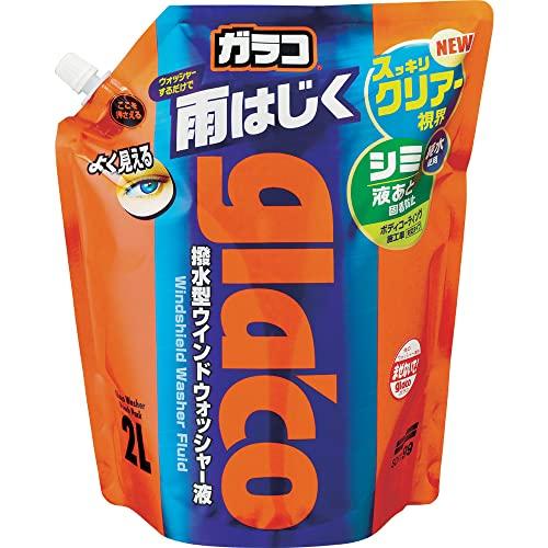 SOFT99 ウィンドウケア ガラコウォッシャー パウチパック 2L 04121