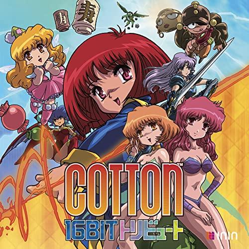 Cotton 16Bit トリビュート - Switch