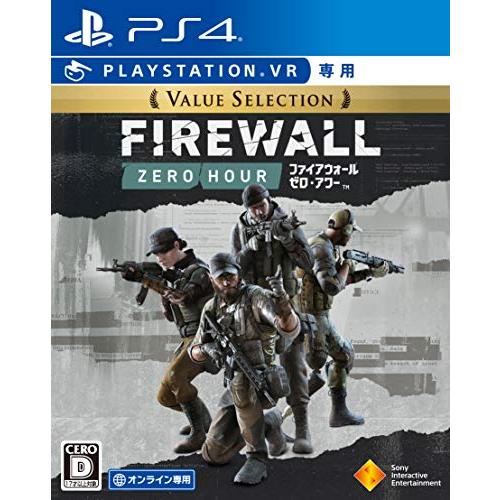 【PS4】Firewall Zero Hour Value Selection【VR専用】