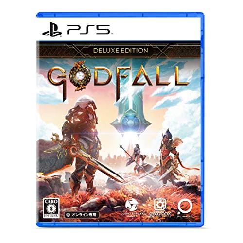 Godfall(ゴッドフォール)Deluxe Edition