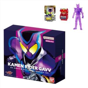 仮面ライダーガヴ　ヴァレン　セット DX変身銃ヴァレンバスター仮面ライダーヴァレン完全なりきり