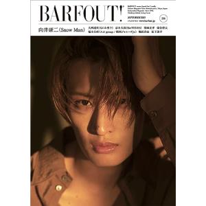 新選谷口雅春法話集 : 株式会社Wit tech古書Upproヤフー店 - 通販