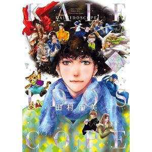 新品 / 昭和天皇物語 (1-17巻 最新刊) 全巻セット : 漫画全巻ドット