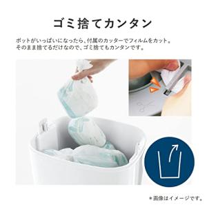 コンビ 紙おむつ処理ポット 強力密閉抗菌 おむ...の詳細画像1