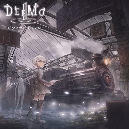 DEEMO II ピアノコレクション(CD)