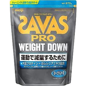 ウェイトダウン ザバス ヨーグルト風味 SAVAS 870g