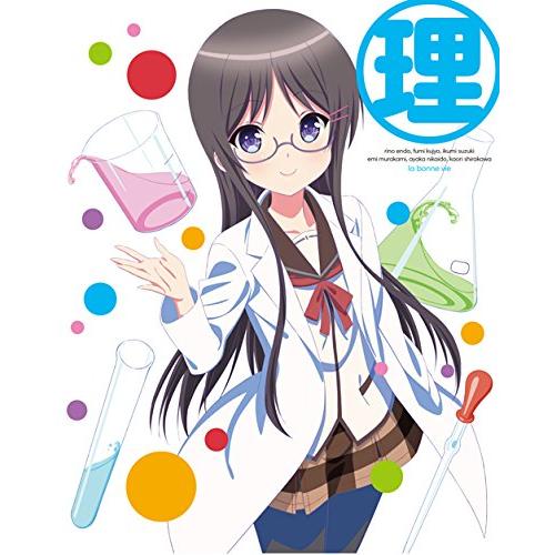 人生相談テレビアニメーション 人生 Vol.1 [DVD]