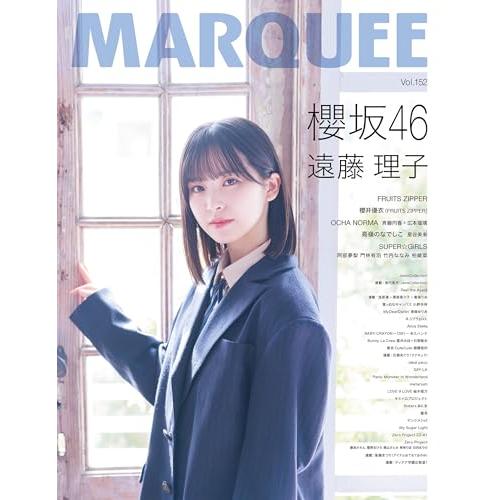 MARQUEE Vol.152