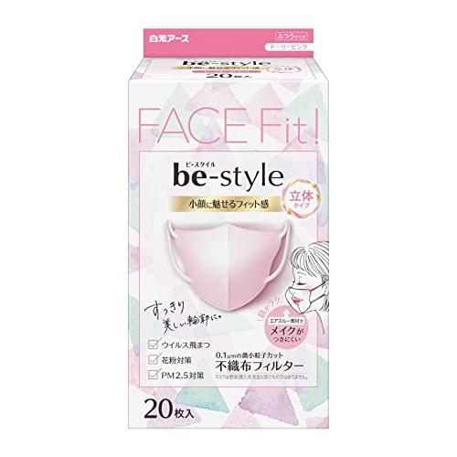 白元アース ビースタイル 立体タイプ ふつうサイズ ドーリーピンク マスク 女性用 ふつうサイズ (...