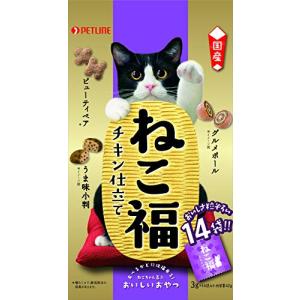 猫清さん専用 着脱簡単 ふんわり生地の猫専用術後服 離乳期 手術後 避妊 去勢