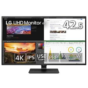 LG モニター ディスプレイ 43UN700-BAJP 42.5インチ/4K/HDR対応/IPS非光沢/HDMI×4DPUSB Type-C/ス