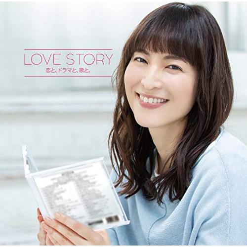 Love Story~ドラマティック・ミックス~