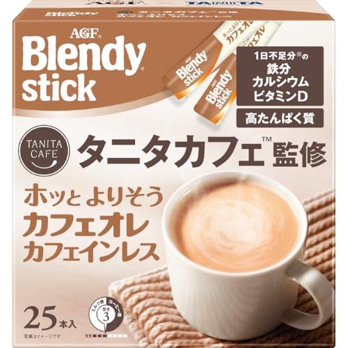 AGF ブレンディ スティック タニタカフェ監修 ホッとよりそうカフェオレ カフェインレス 25本 ...