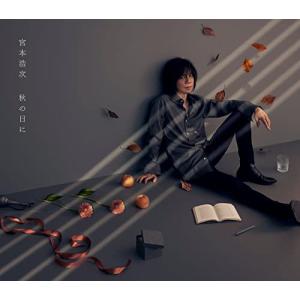 カネコアヤノ 群れたち レコード LP : EastRiverrr-shop - 通販