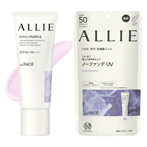 ALLIE(アリィー)クロノビューティ カラーチューニングUＶ 01 SPF50+ PA++++【日...