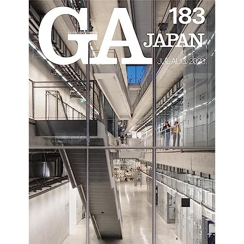 GA JAPAN 183