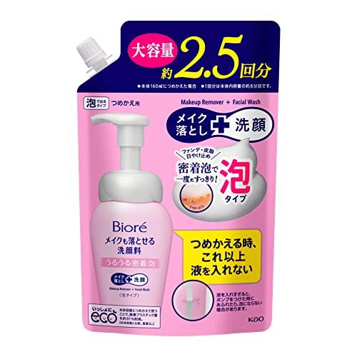 Biore ビオレ メイクも落とせる洗顔料 うるうる密着泡 つめかえ用 大容量 330ｍｌ