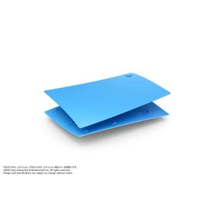 【純正品】PlayStation 5 デジタル・エディション用カバー スターライト ブルー(CFIJ-16007)｜white-wings2