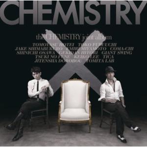 the CHEMISTRY joint album｜White Wings2