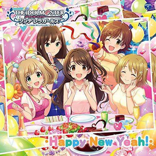 THE IDOLM@STER CINDERELLA GIRLS STARLIGHT MASTER 2...