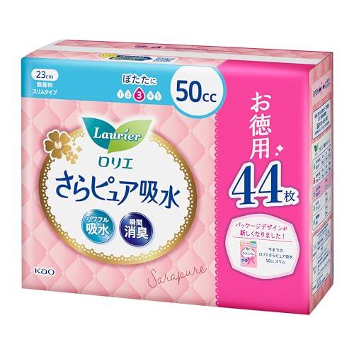 ロリエ さらピュア 吸水ナプキン スリムタイプ 女性用50cc 中量用 44枚 昼用ナプキンサイズ ...