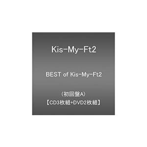 BEST of Kis-My-Ft2 (CD3...の詳細画像1