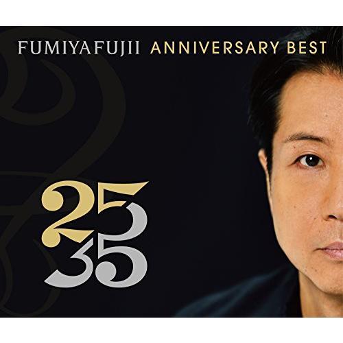 藤井フミヤデビュー35周年 FUMIYA FUJII ANNIVERSARY BEST “25/35...