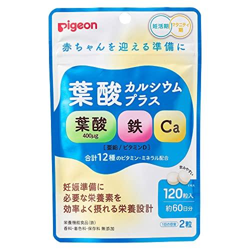 ピジョン Pigeon 葉酸カルシウムプラス 120粒(約2か月分)