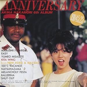 ANNIVERSARY FROM NEW YOR...の商品画像