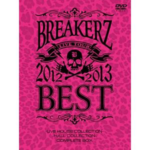 BREAKERZ LIVE TOUR 2012~2013“BEST-LIVE HOUSE COLLECTION- & -HALL COLLECT｜white-wings2