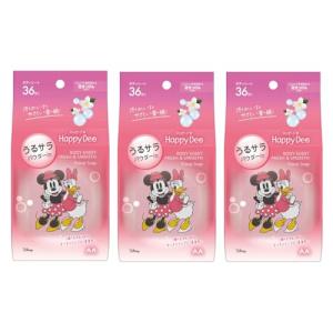 ピュアリースキン リンクルホワイトクリーム 22g purely skin