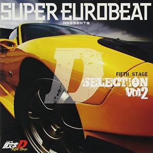 Various Artists SUPER EUROBEAT presents 頭文字[イニシャル]D Legend